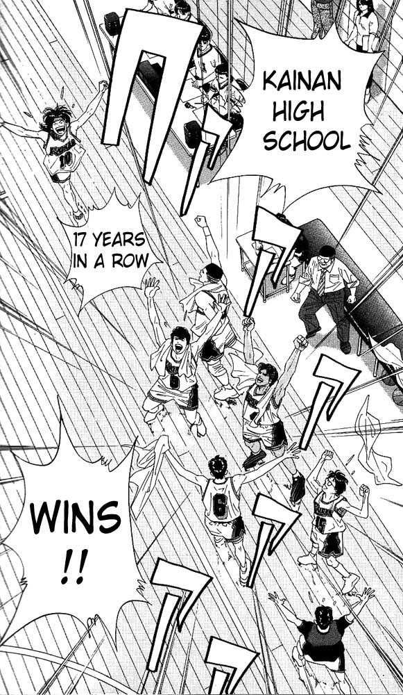 Slam Dunk Chapter 149 11